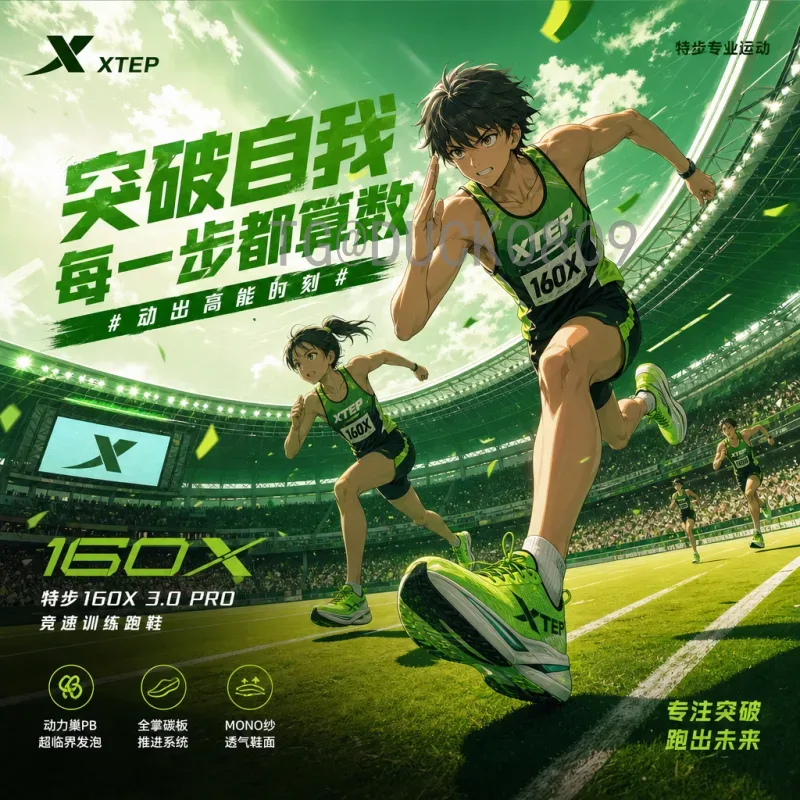 克罗地亚2026美加墨世界杯：黄金一代谢幕与新星崛起的焦点