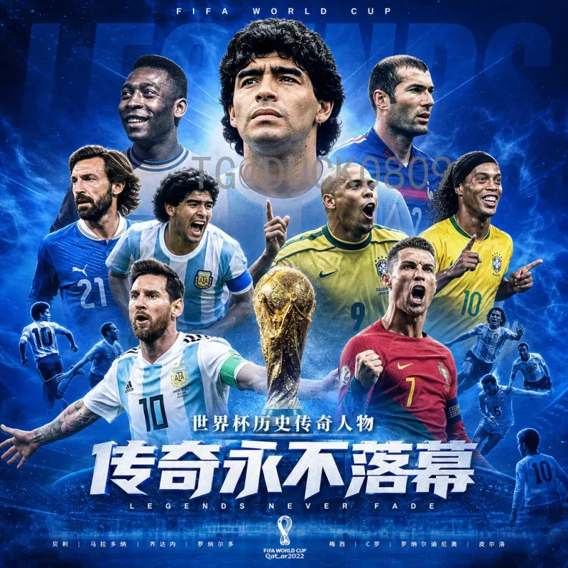 完整2026国际足联世界杯比赛场馆一览：16座球场全解析